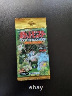 Pokemon TCG Jungle Set Booster Pack Japanese Factory Sealed