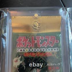 Pokemon TCG Jungle Set Booster Pack Japanese Factory sealed 291 yen