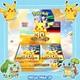 Pokemon TCG MEGA 30th Celebration M6a Booster Box Japanese Authentic New Sealed