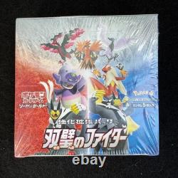Pokemon TCG Matchless Fighters S5a Japanese Booster Box Sealed 2021 Made Japan