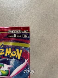 Pokemon TCG Mega Brave & Mega Symphonia Packs 100 Set 50 Each 100 Total M1L M1S