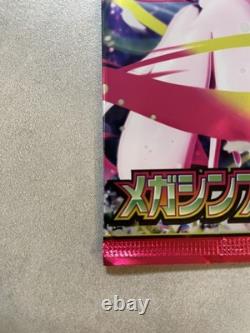 Pokemon TCG Mega Brave & Mega Symphonia Packs 100 Set 50 Each 100 Total M1L M1S