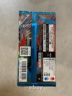 Pokemon TCG Mega Brave & Mega Symphonia Packs 100 Set 50 Each 100 Total M1L M1S