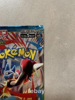 Pokemon TCG Mega Brave & Mega Symphonia Packs 100 Set 50 Each 100 Total M1L M1S