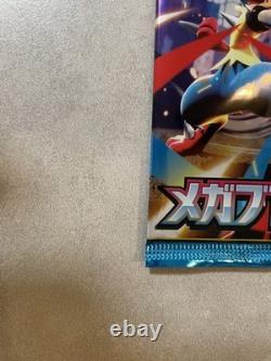 Pokemon TCG Mega Brave & Mega Symphonia Packs 100 Set 50 Each 100 Total M1L M1S