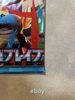 Pokemon TCG Mega Brave & Mega Symphonia Packs 100 Set 50 Each 100 Total M1L M1S