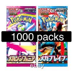 Pokemon TCG Mega Brave & Symphonia Packs 1000 Set 500 Each 1000 Total M1L M1S
