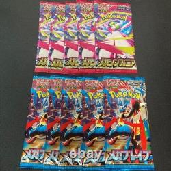 Pokemon TCG Mega Brave & Symphonia Packs 1000 Set 500 Each 1000 Total M1L M1S
