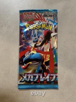 Pokemon TCG Mega Brave & Symphonia Packs 1000 Set 500 Each 1000 Total M1L M1S