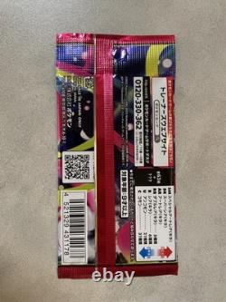 Pokemon TCG Mega Brave & Symphonia Packs 1000 Set 500 Each 1000 Total M1L M1S