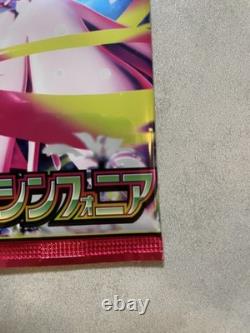 Pokemon TCG Mega Brave & Symphonia Packs 1000 Set 500 Each 1000 Total M1L M1S