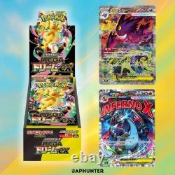 Pokémon TCG Mega Dream EX Booster Box M2A (Japanese)