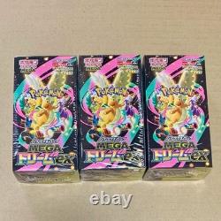 Pokémon TCG Mega Dream EX Booster Box M2A (Japanese)