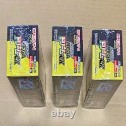 Pokémon TCG Mega Dream EX Booster Box M2A (Japanese)