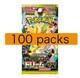 Pokemon TCG Mega Dream ex Booster Random 100 Pack Set Authentic New M2a Japanese