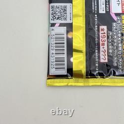 Pokemon TCG Mega Dream ex Booster Random 100 Pack Set Authentic New M2a Japanese
