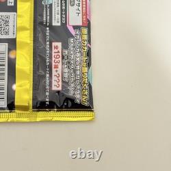 Pokemon TCG Mega Dream ex Booster Random 100 Pack Set Authentic New M2a Japanese