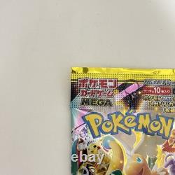 Pokemon TCG Mega Dream ex Booster Random 100 Pack Set Authentic New M2a Japanese
