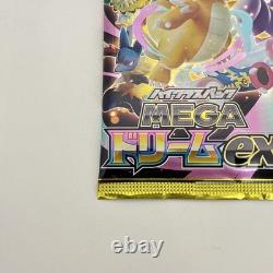 Pokemon TCG Mega Dream ex Booster Random 100 Pack Set Authentic New M2a Japanese