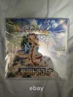 Pokemon TCG Paradise Dragona & Super Electric Breaker Booster Set