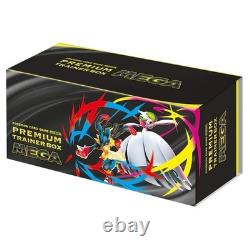 Pokemon TCG Premium Trainer Box Japanese Mega Brave & Symphonia SEALED