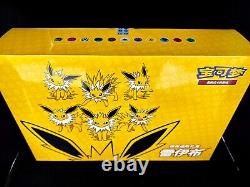 Pokemon TCG S-Chinese 2024 Eevee GX Gift Box Jolteon Box Exclusive New & Sealed