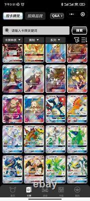 Pokemon TCG S-Chinese Booster Box CSM1aC Charizard'HE' Sun&Moon factory sealed