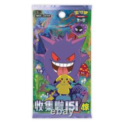 Pokemon TCG S-Chinese Collection 151C 3.0 Surprise Slim Booster Box-PK