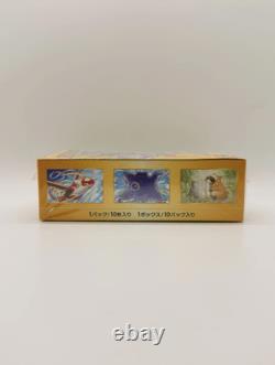Pokemon TCG S12a VSTAR Universe Booster Box Japanese Sealed 10 Packs US Shipping