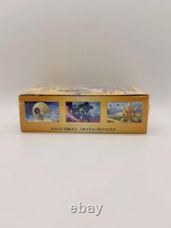 Pokemon TCG S12a VSTAR Universe Booster Box Japanese Sealed 10 Packs US Shipping
