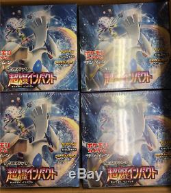 Pokemon TCG SM8 Explosive/Burst Impact JAPAN Sealed Box (30 booster packs)