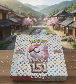Pokemon TCG Scarlet Violet 151 BOOSTER BOX Factory Sealed Japanese -US seller
