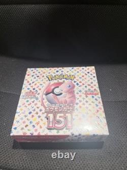 Pokémon TCG Scarlet & Violet 151 Japanese Booster Box, Sealed 20 Packs
