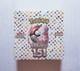 Pokemon TCG Scarlet & Violet 151 SV2a Booster Box Japanese Edition SEALED