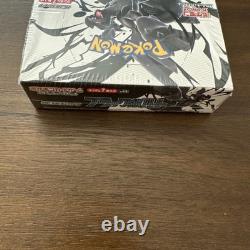 Pokemon TCG Scarlet & Violet Black Bolt Booster Box Japanese SEALED EU SELLER