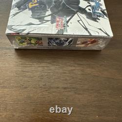 Pokemon TCG Scarlet & Violet Black Bolt Booster Box Japanese SEALED EU SELLER