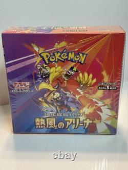 Pokemon TCG Scarlet & Violet Heat Wave Arena Booster Box (Japanese)