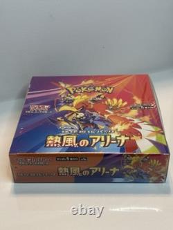 Pokemon TCG Scarlet & Violet Heat Wave Arena Booster Box (Japanese)