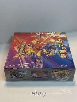 Pokemon TCG Scarlet & Violet Heat Wave Arena Booster Box (Japanese)