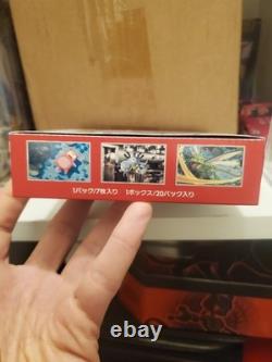 Pokémon TCG Scarlet & Violet Japanese 151 Booster Box Without Shrink