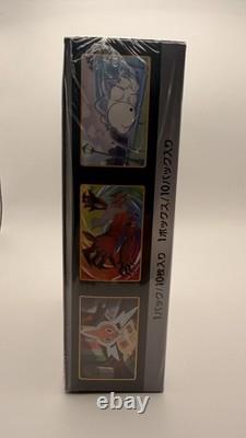 Pokemon TCG Shiny Star V High Class Booster Box s4a Japanese NewithSealed