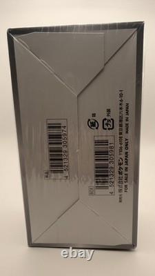 Pokemon TCG Shiny Star V High Class Booster Box s4a Japanese NewithSealed