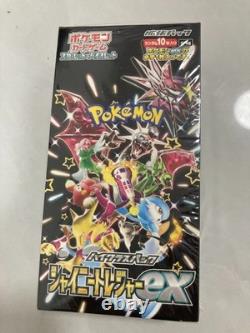 Pokémon TCG Shiny Treasure ex SV4a Japanese Booster Box SEALED High Class Set