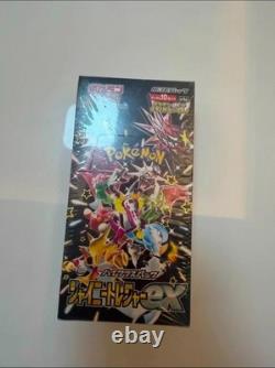 Pokémon TCG Shiny Treasure ex SV4a Japanese Booster Box SEALED High Class Set