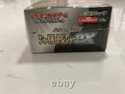 Pokémon TCG Shiny Treasure ex SV4a Japanese Booster Box SEALED High Class Set