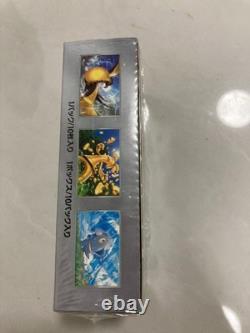 Pokémon TCG Shiny Treasure ex SV4a Japanese Booster Box SEALED High Class Set