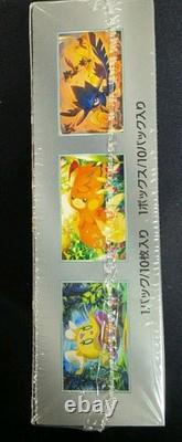 Pokémon TCG Shiny Treasure ex sv4a Japanese Booster Box (2023)
