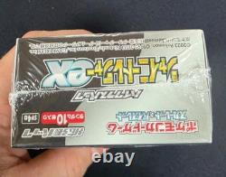 Pokémon TCG Shiny Treasure ex sv4a Japanese Booster Box (2023)