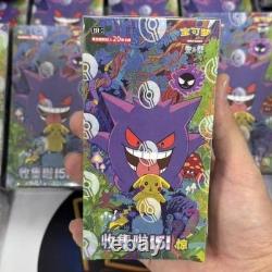 Pokemon TCG Simplified Chinese Collect 151C 3.0 Surprise Jumbo Booster Box New