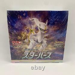 Pokemon TCG Star Birth Booster Box Japanese (CANADA SHIP) NewithSealed